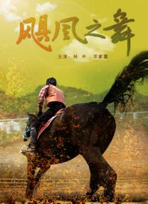 一级在线免费视频